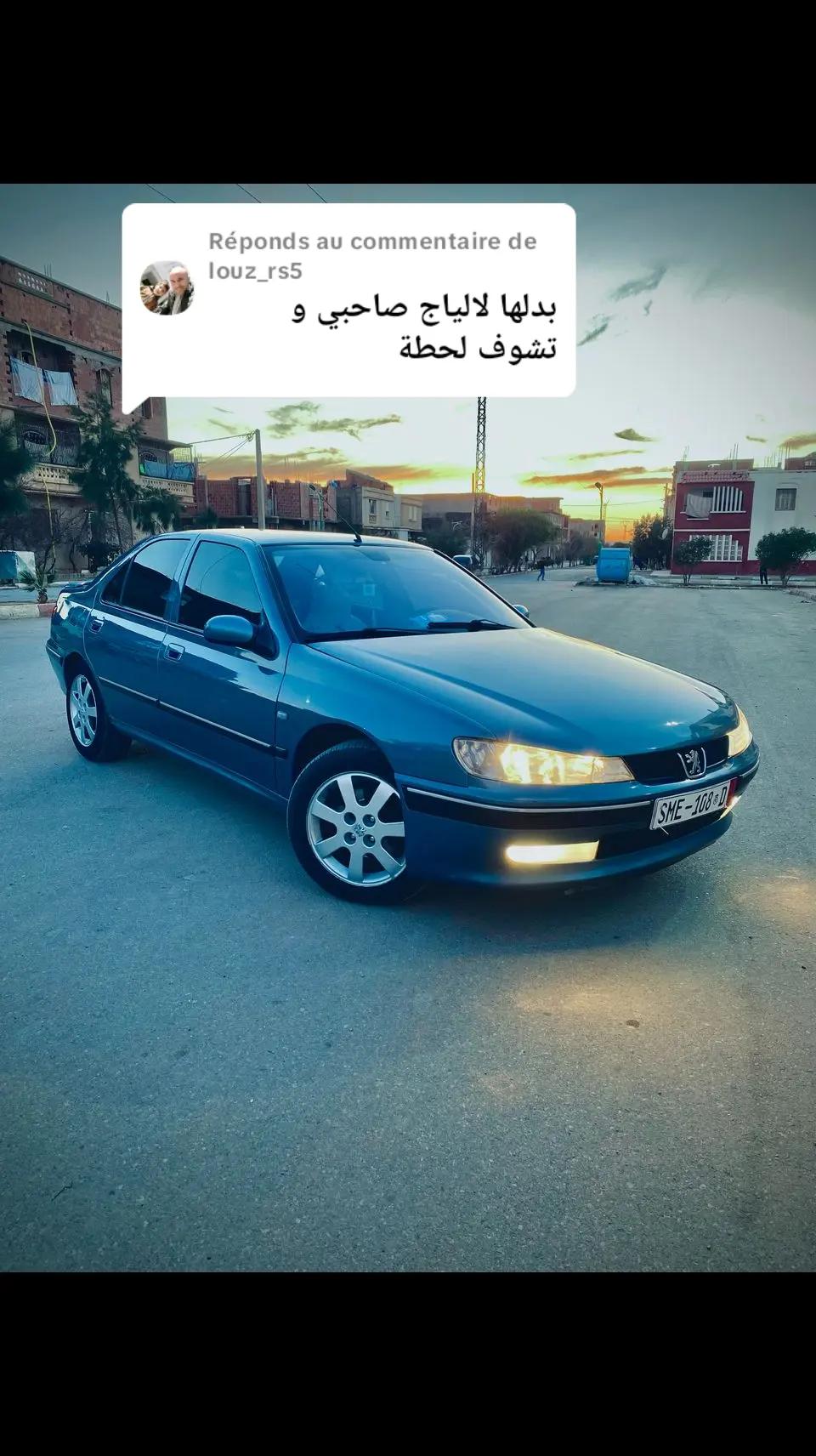 @✘مــــــــول الڪاتصاانصـــيص✘