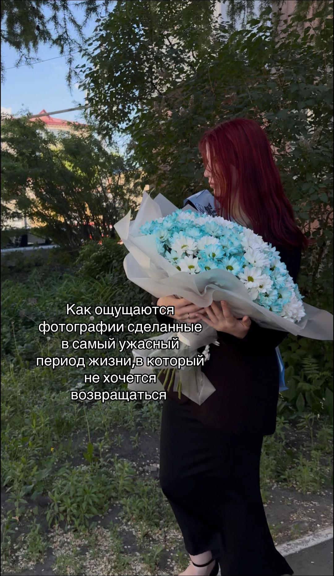 @Сонечка🎀