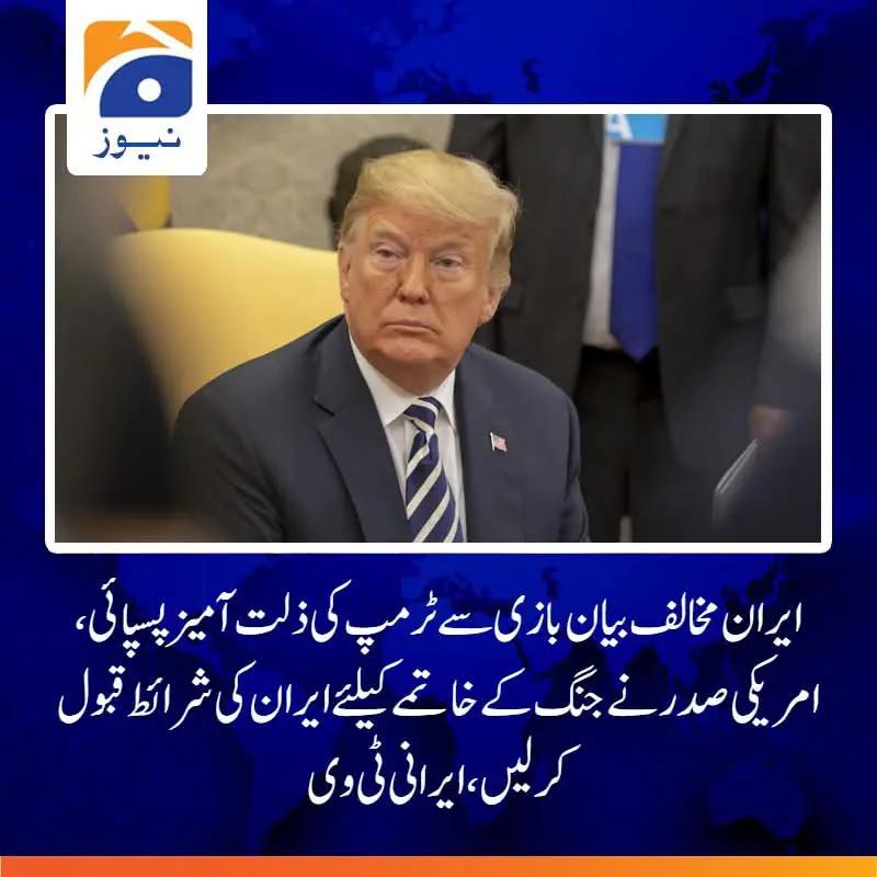@<[😍عارضی دنیا😍]>