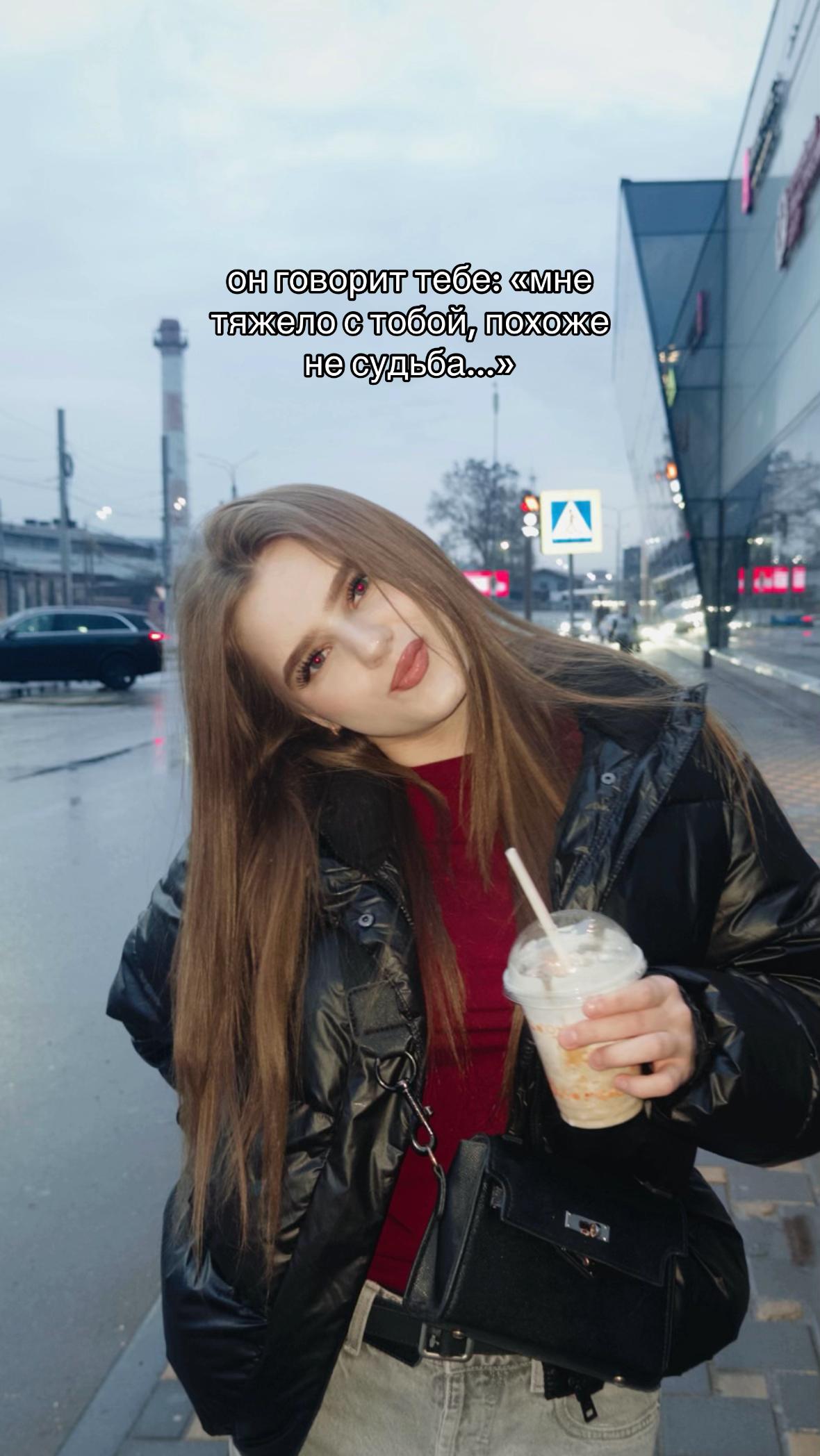 @катиии