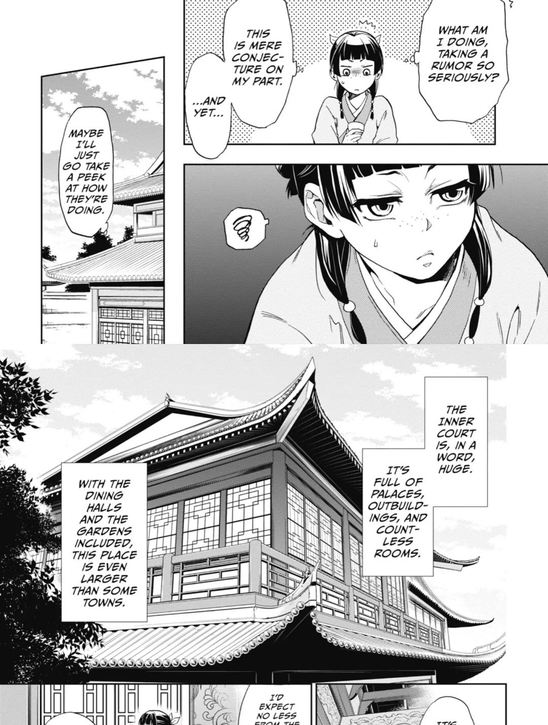 @•みくりえ •