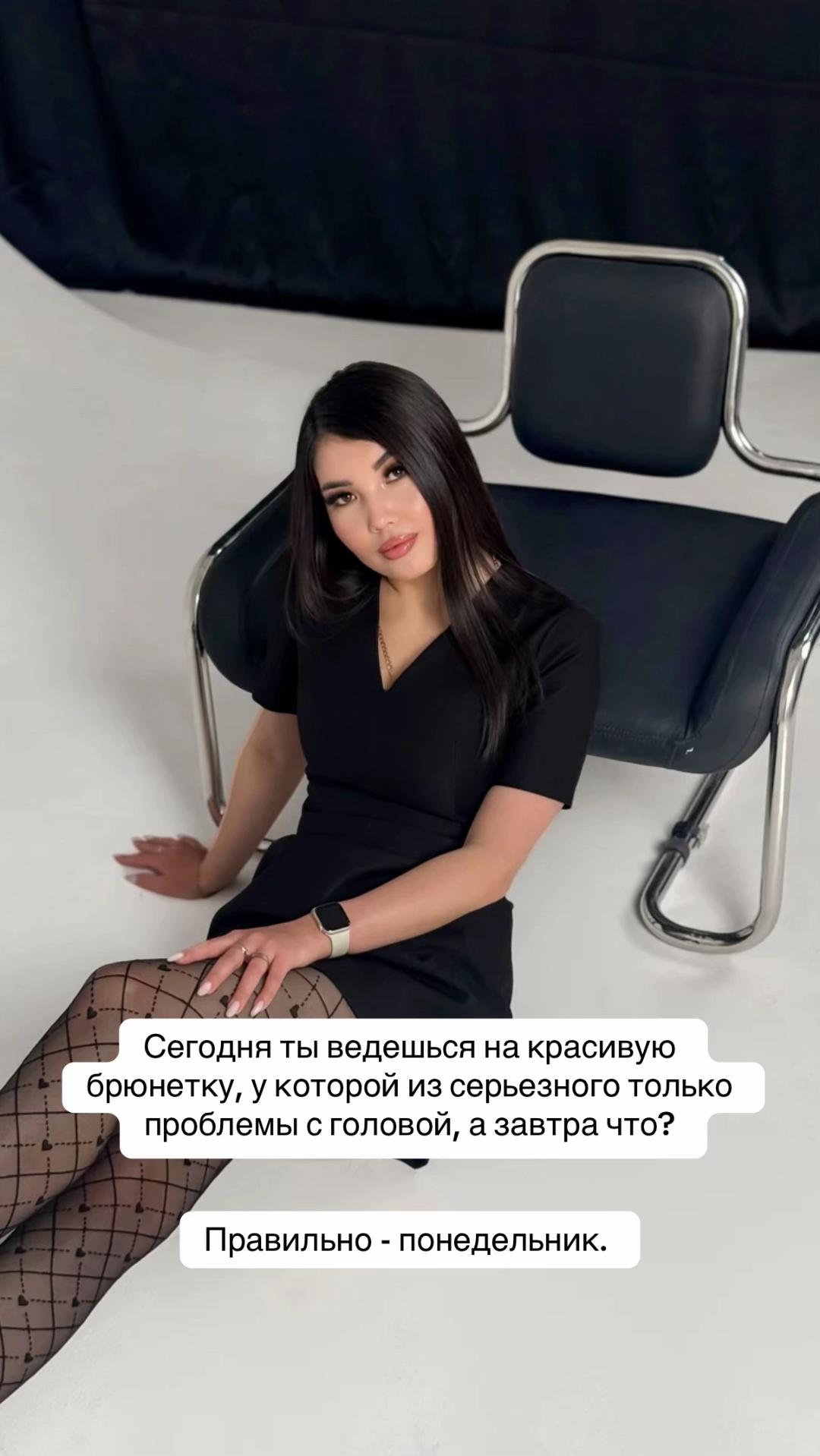@snezhanyym