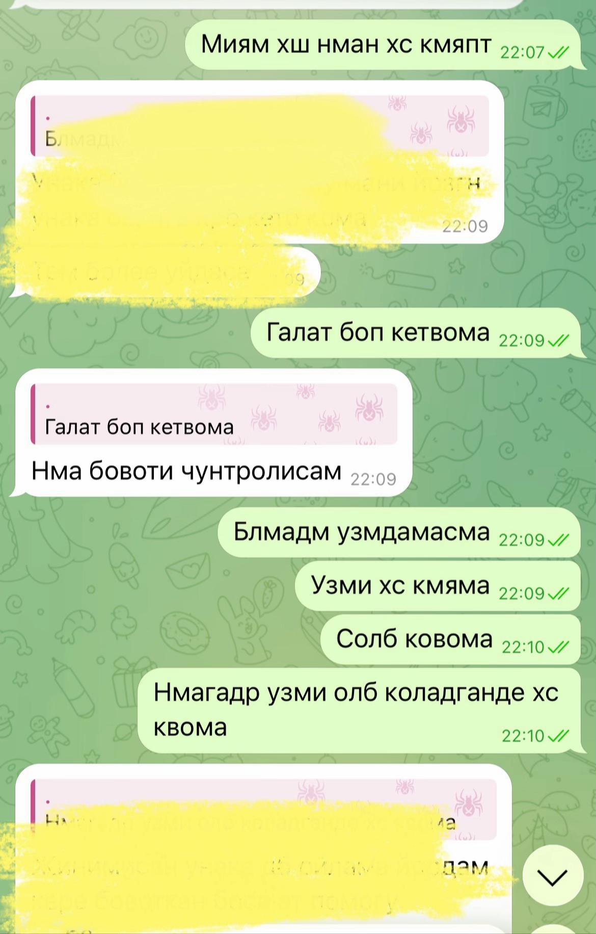 @jassurovnas