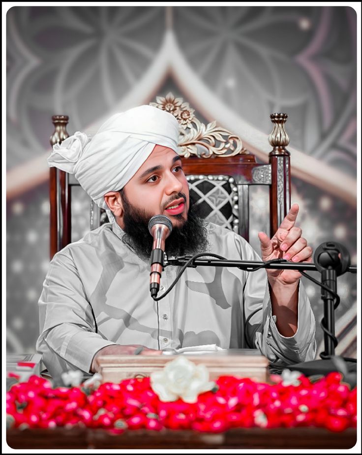 @یا غوث اعظم