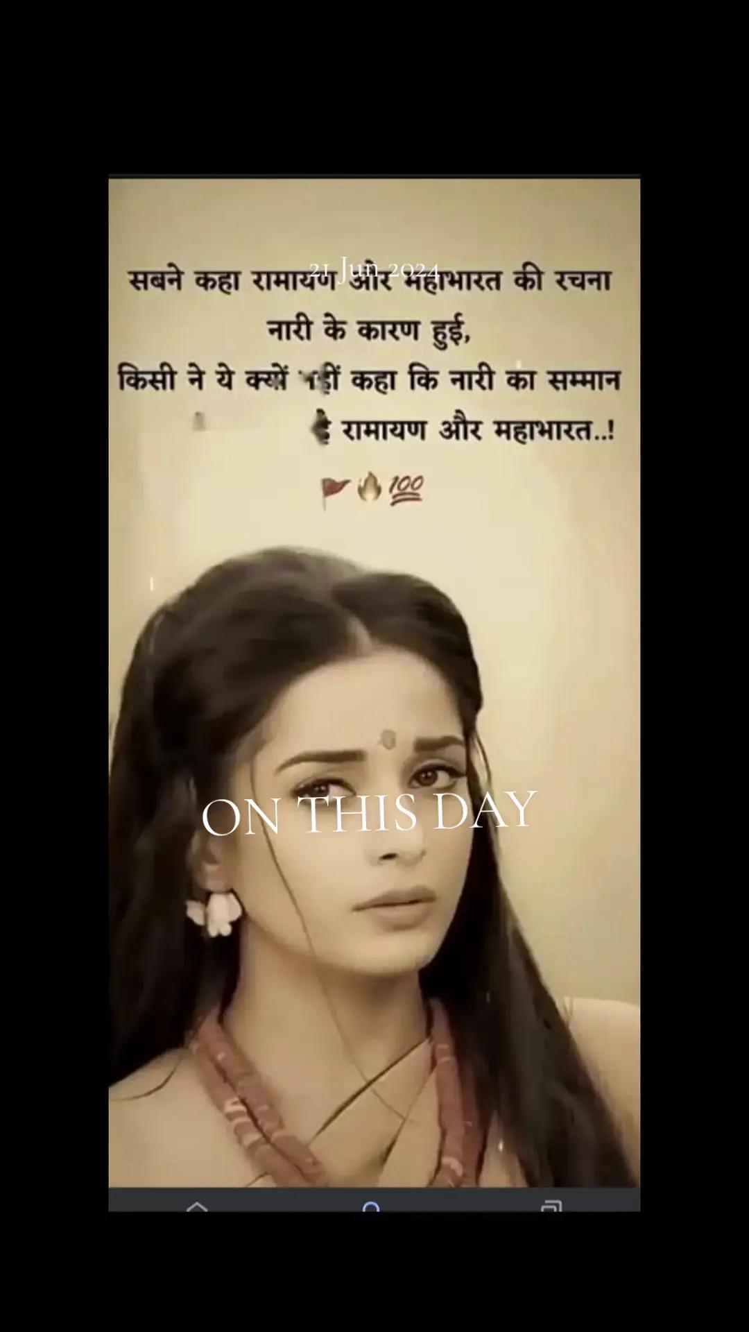 @Saaakshi