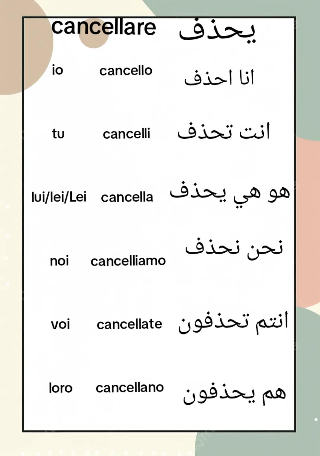 @Tiktok Tima