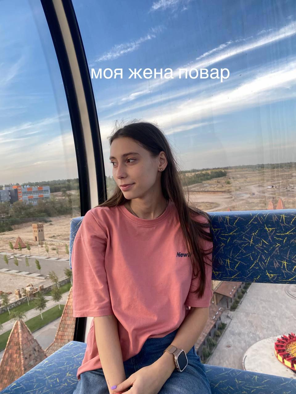 @Mosechka