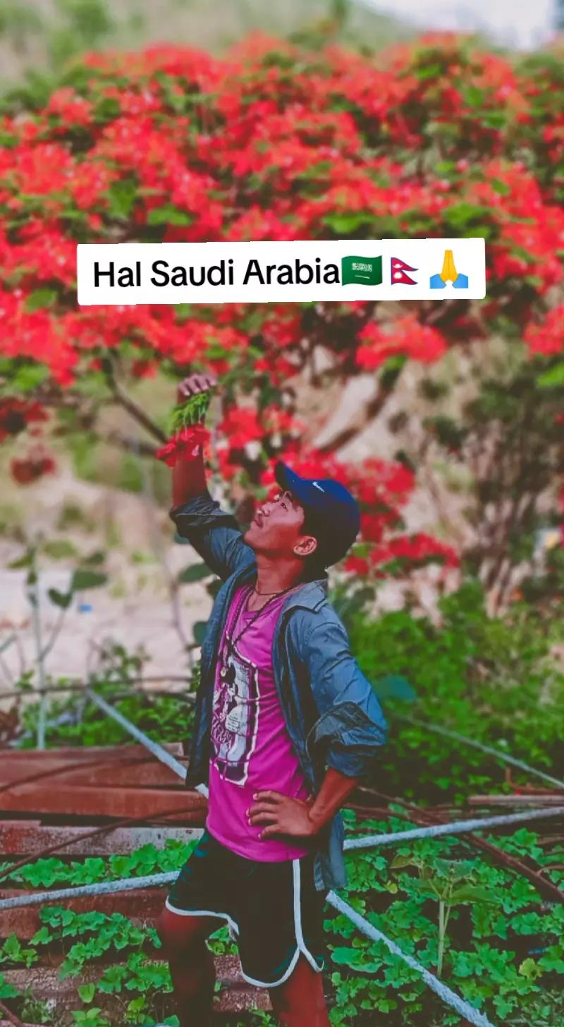 @🇳🇵🇸🇦बिश्वाराम बान्तावा राई