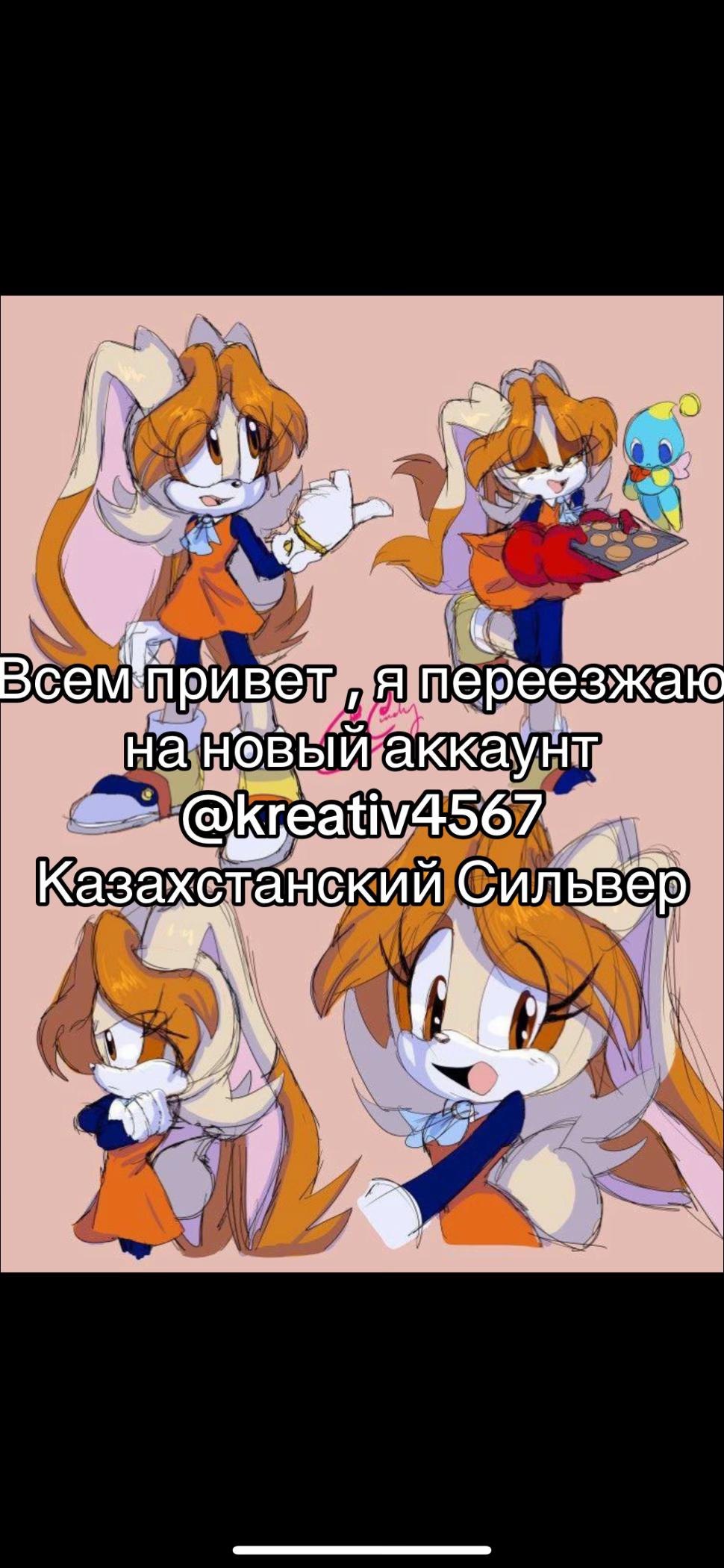 @Казахстанская Виспер
