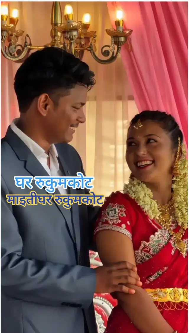 @ASHAa Ashuu