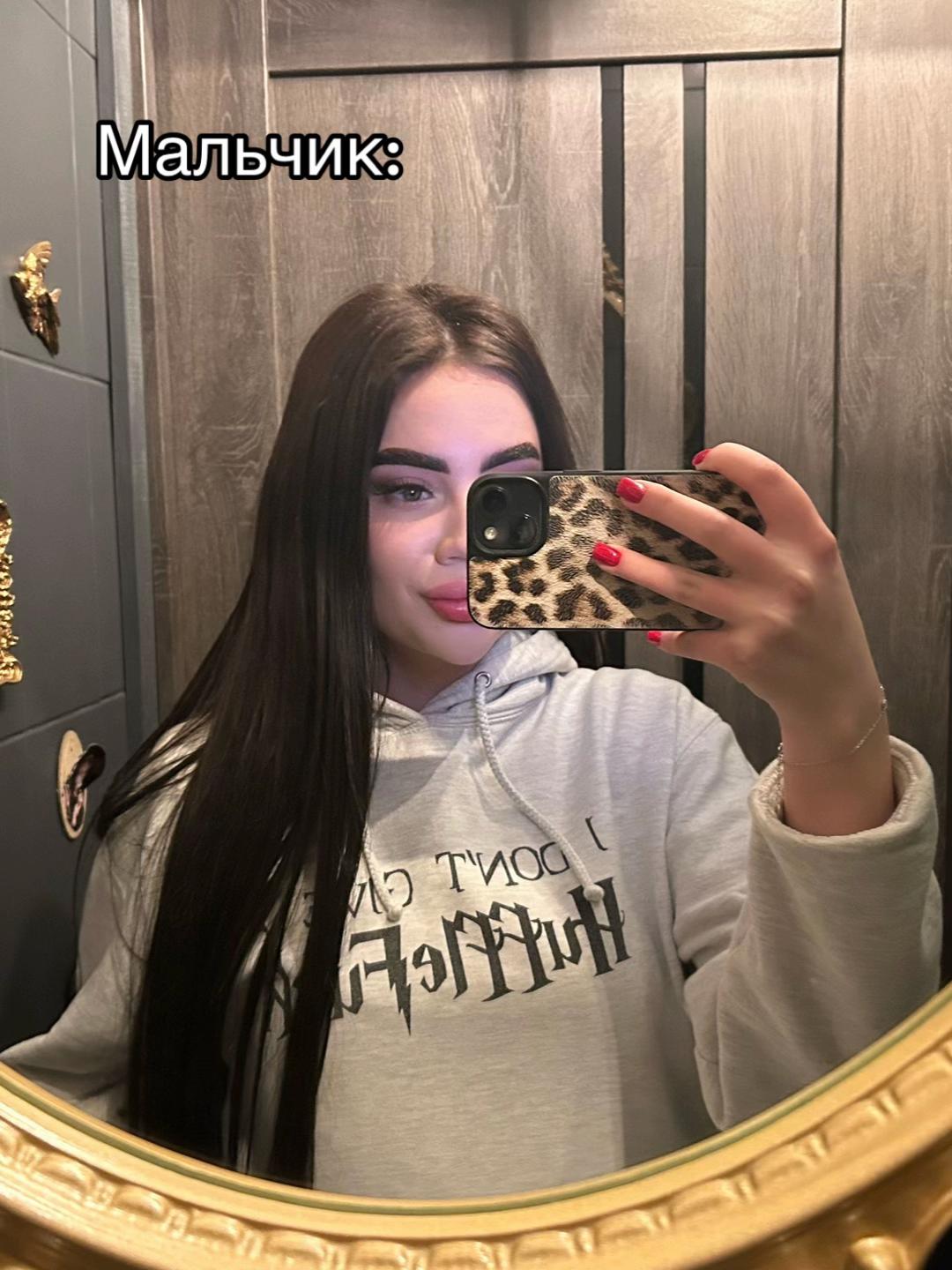 @✵
