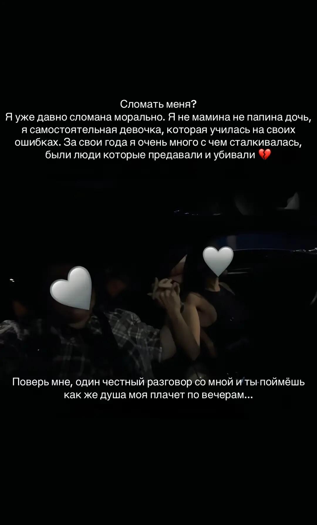 @Елена Фёдорова 🤎