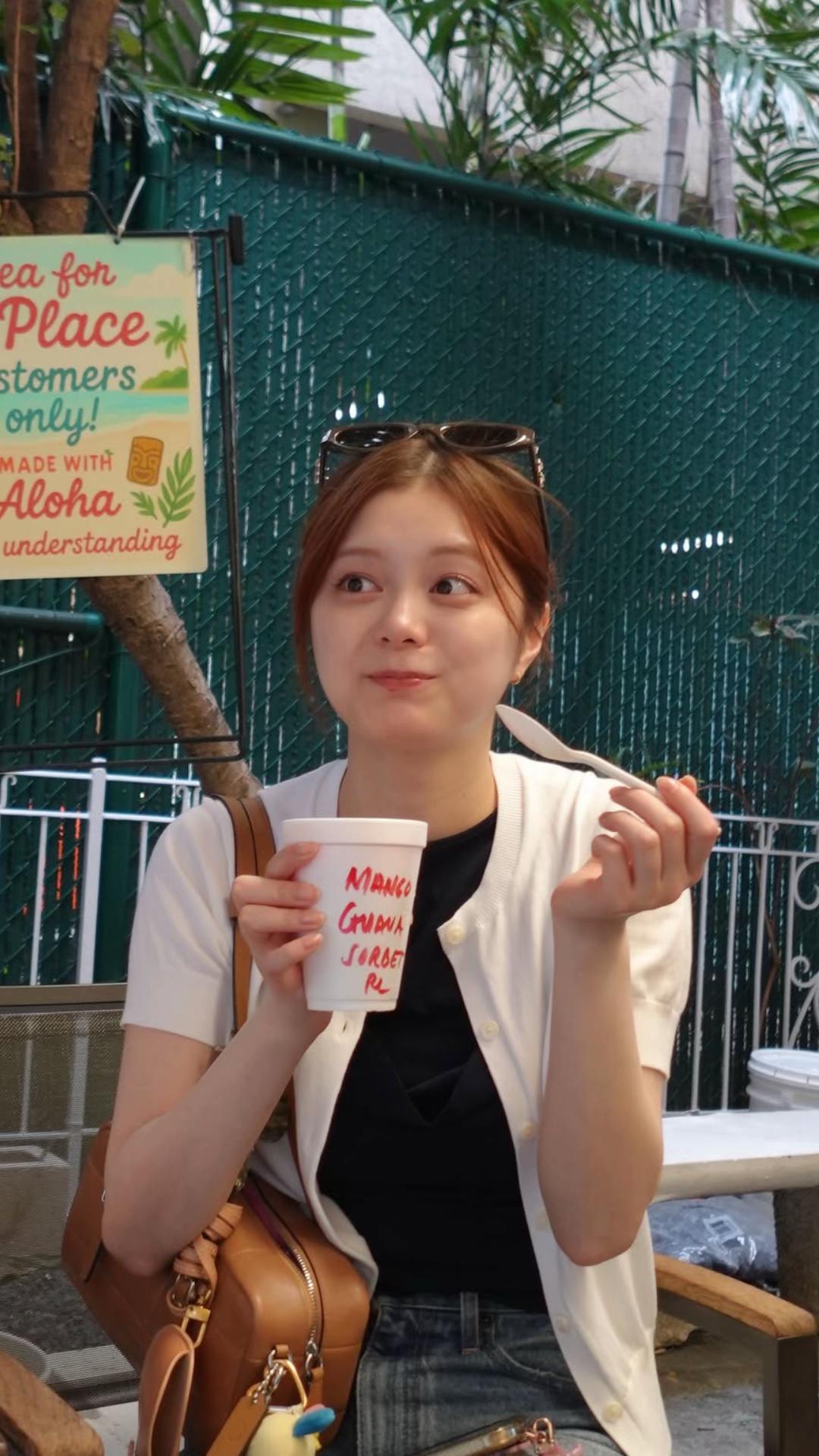 @うみ。