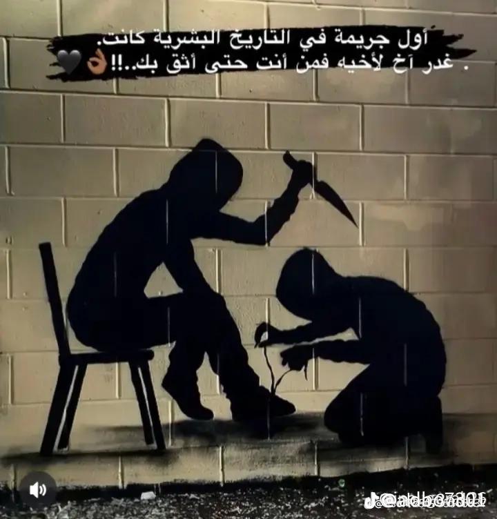 @فليكس سوهاج