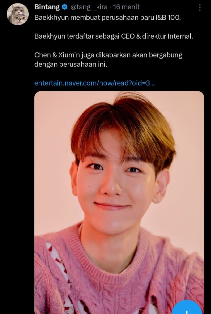 @EXOL VOICE & NEWS🎙️🕵🏻♀️