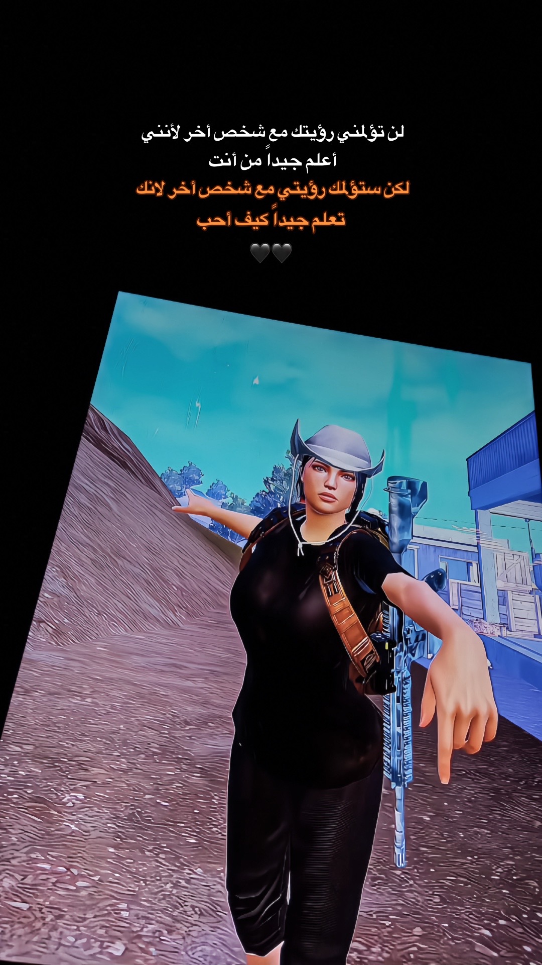 @آدلبية¹