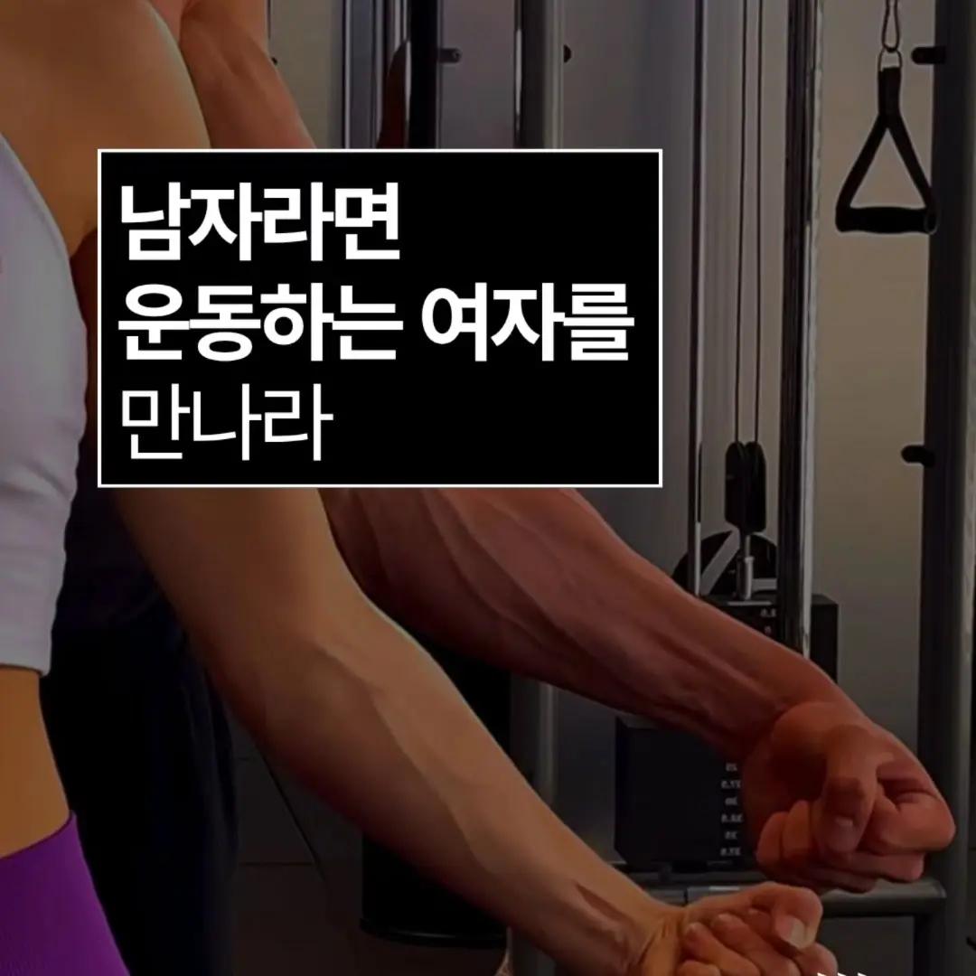@너에게