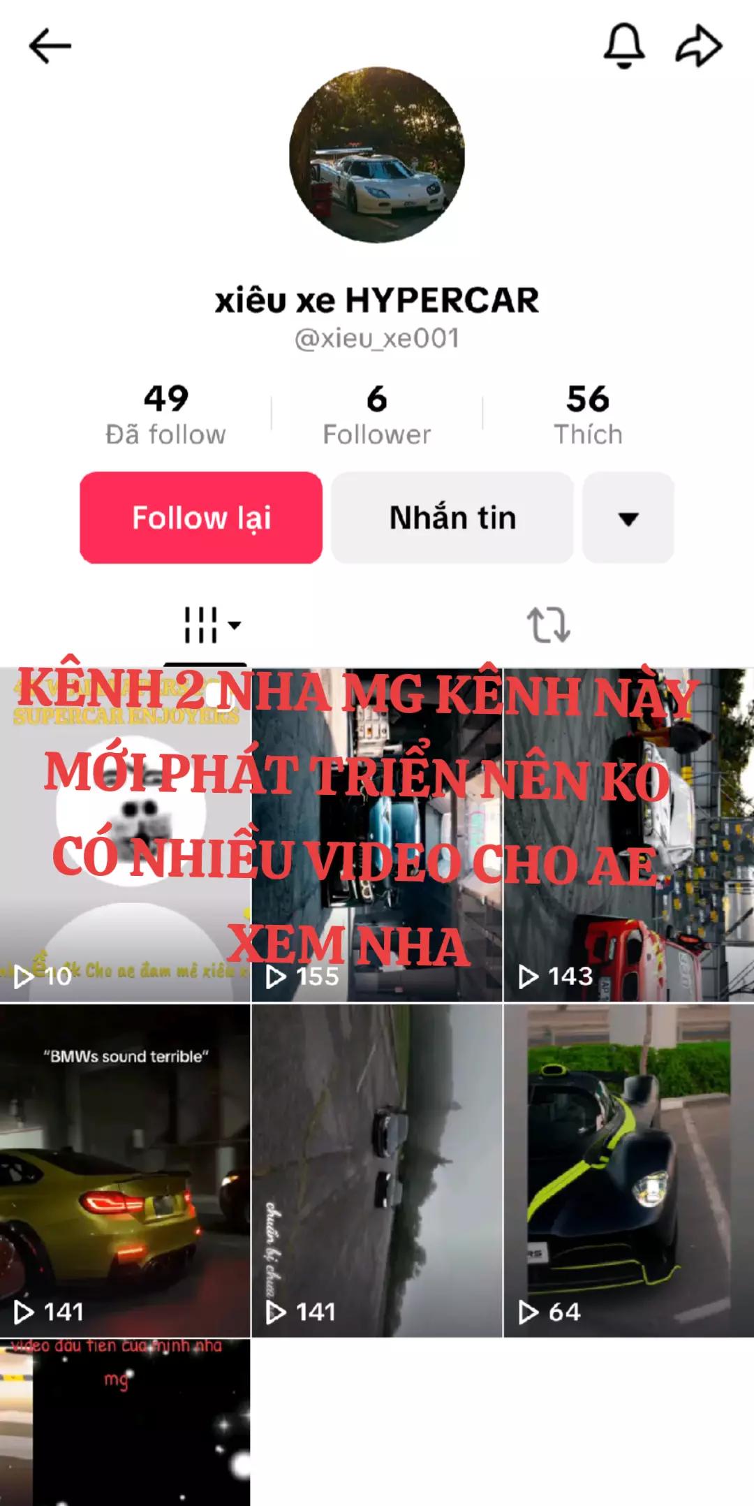 @ᯤBảoツchill