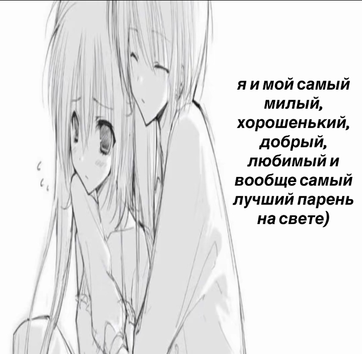 @Дსрპж/𝕶𝖚𝖑🔪