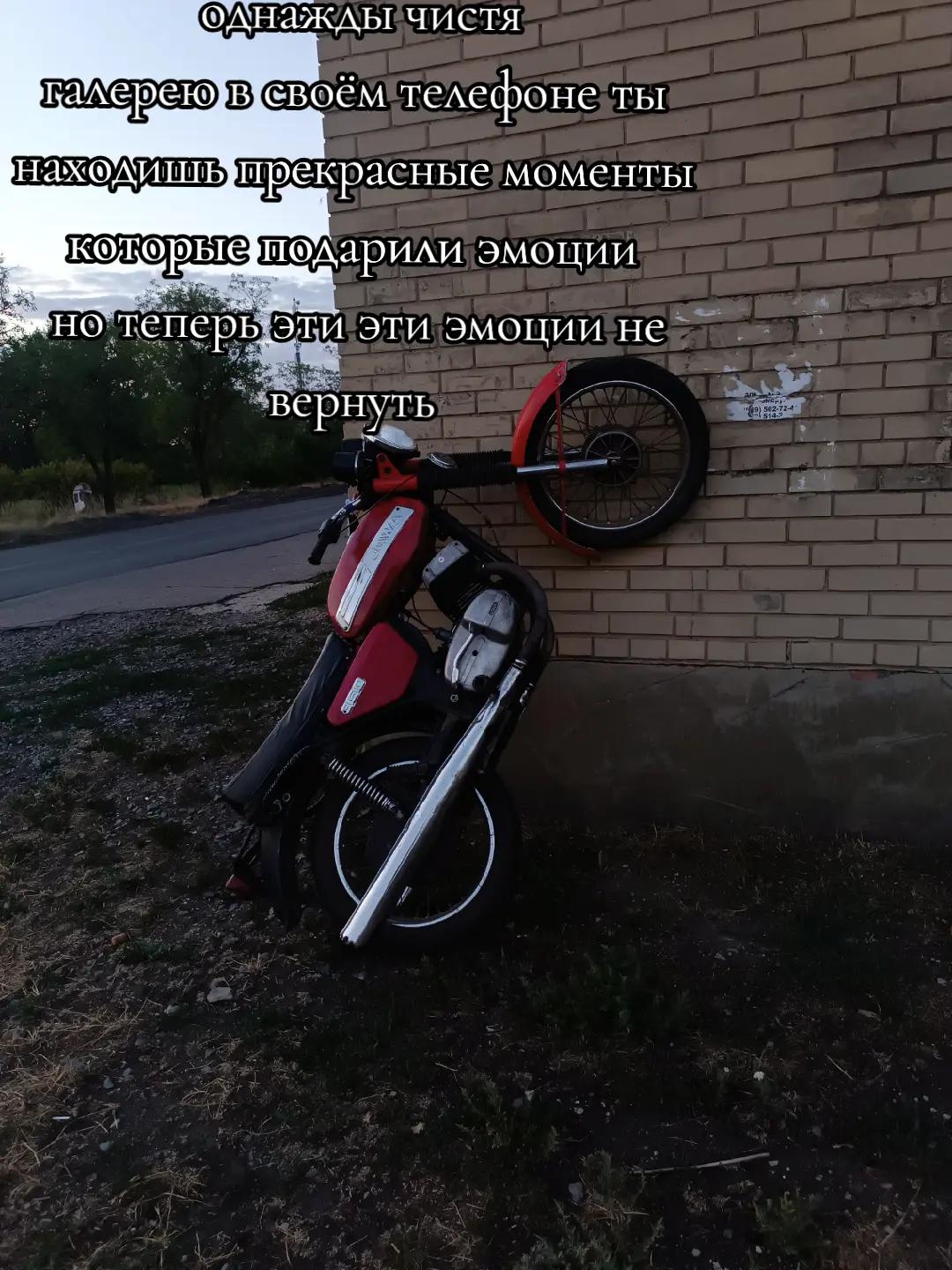 @Jawa ghost