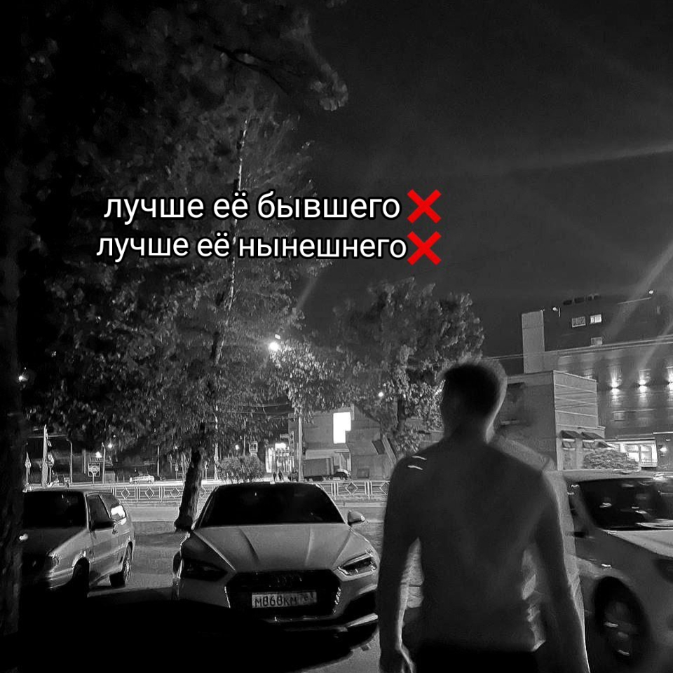 @🥷не rozer,но тоже помогу🥷