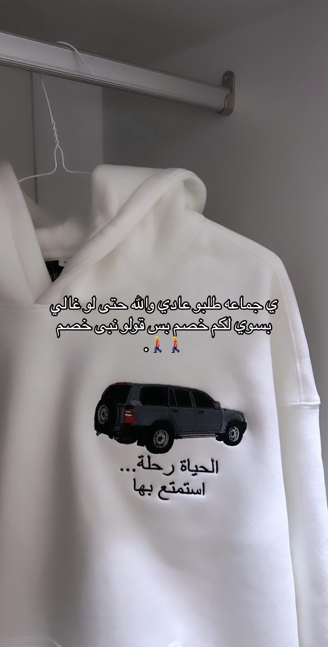 @هوديات طباعه وتطريز