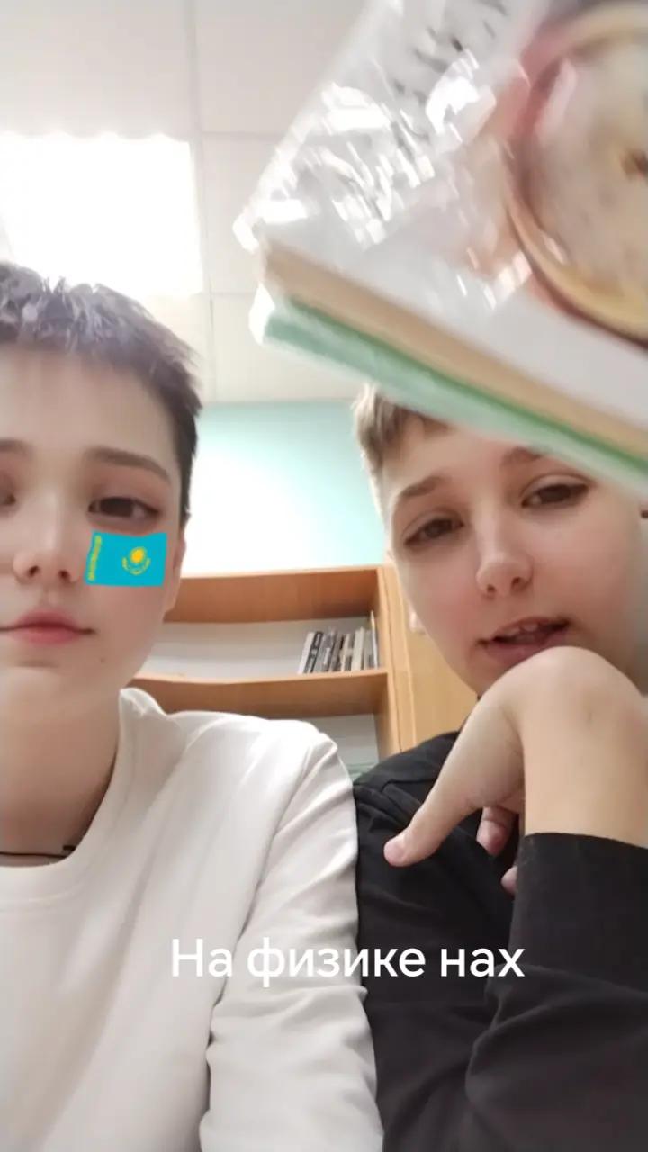 @felix