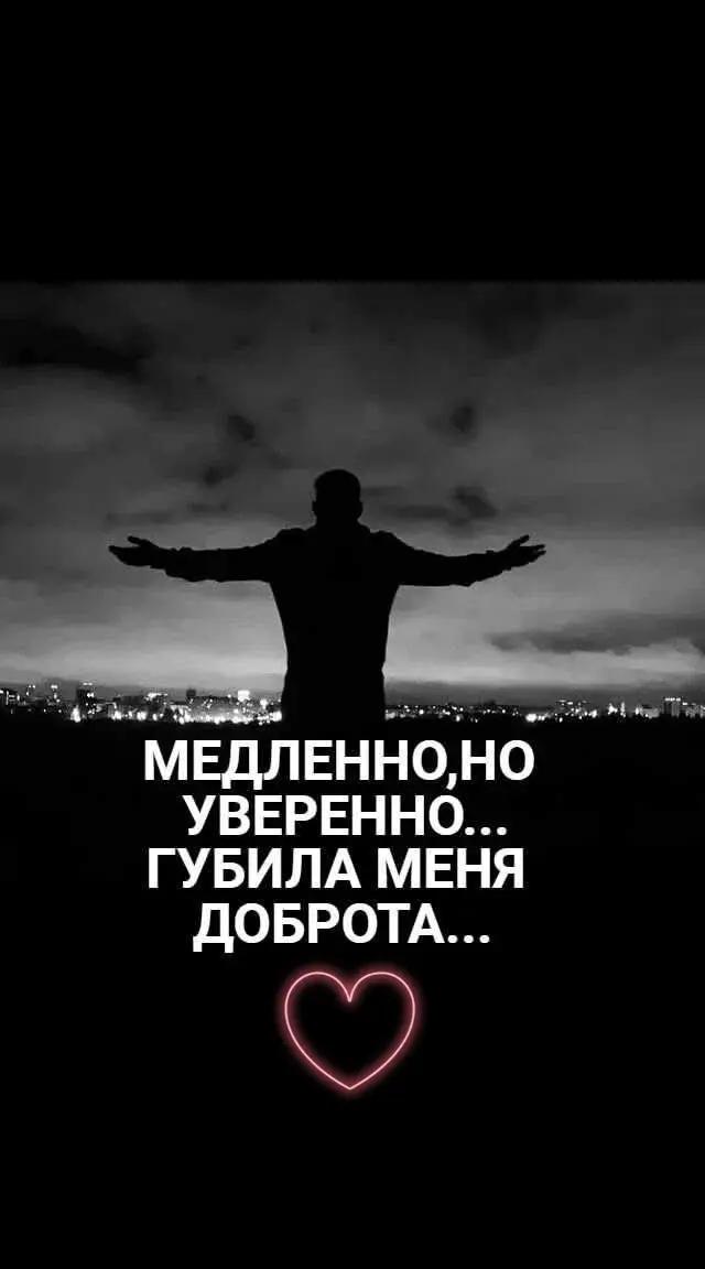 @💠Человек💠