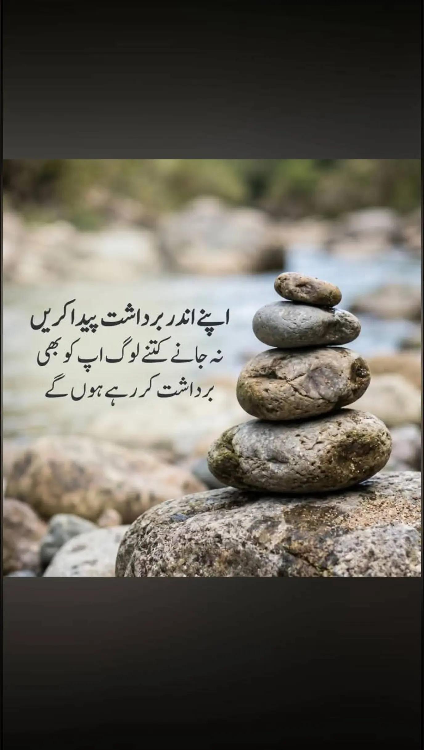 @Mudasar