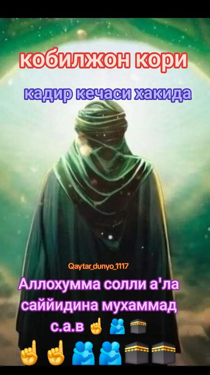@Qaytar_dunyo_1117
