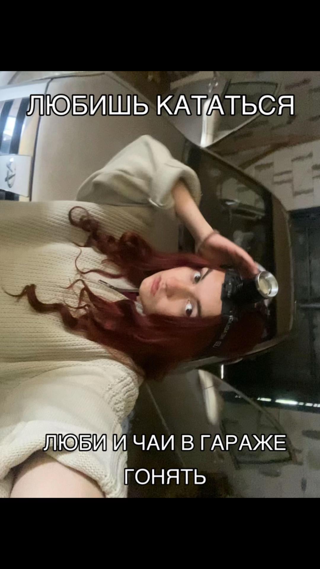 @ну да ведьма и что