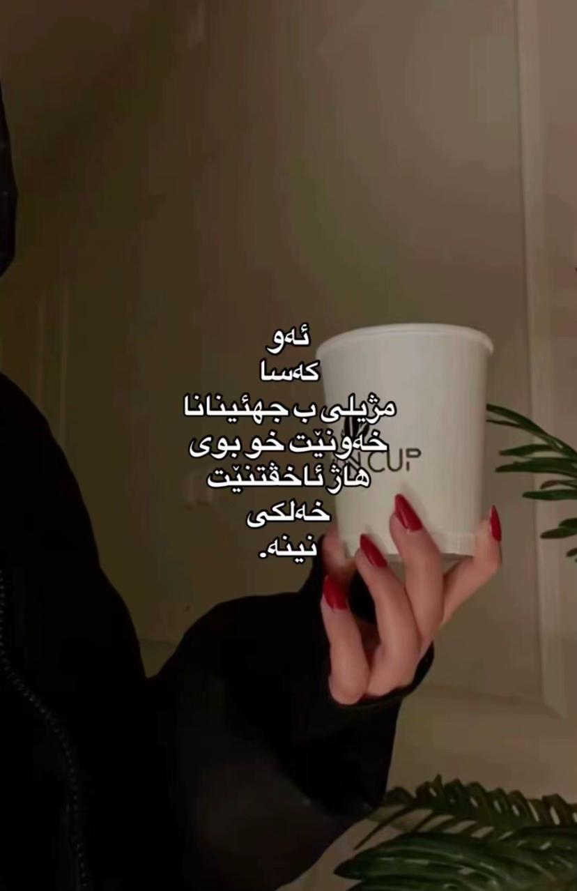 @.38🖤.