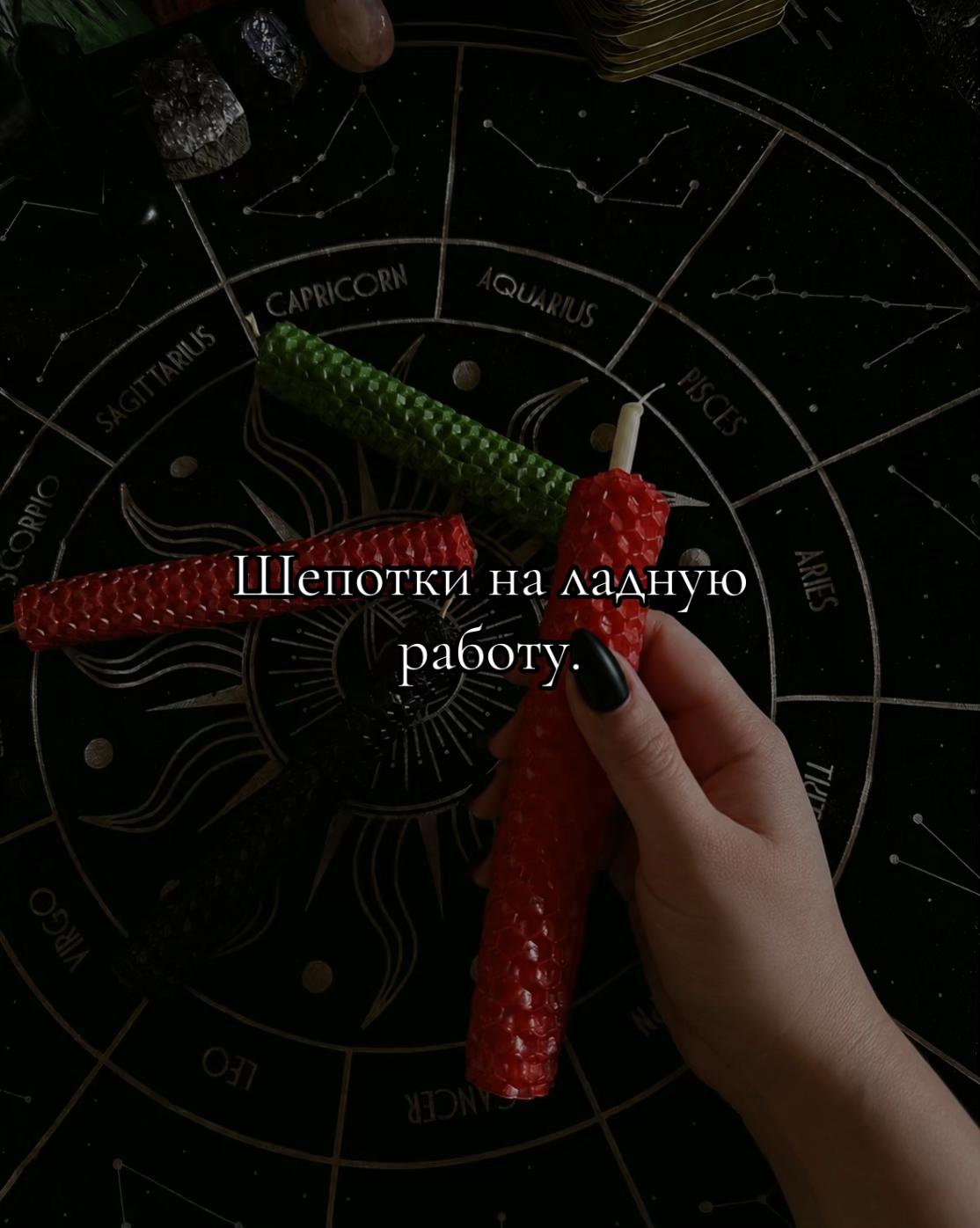 @ᚾ𝐀𝐍𝐀𝐒𝐓𝐀𝐒𝐈𝐘𝐀ᚾ