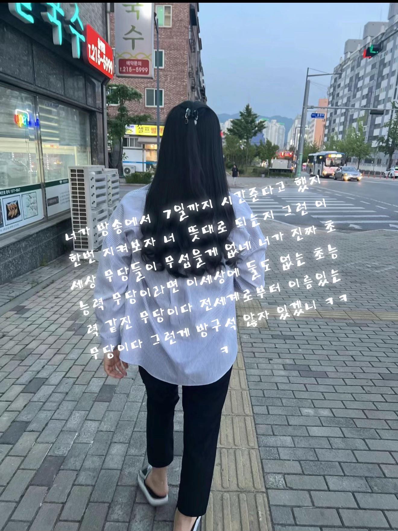 @김은희(본계)^_^1
