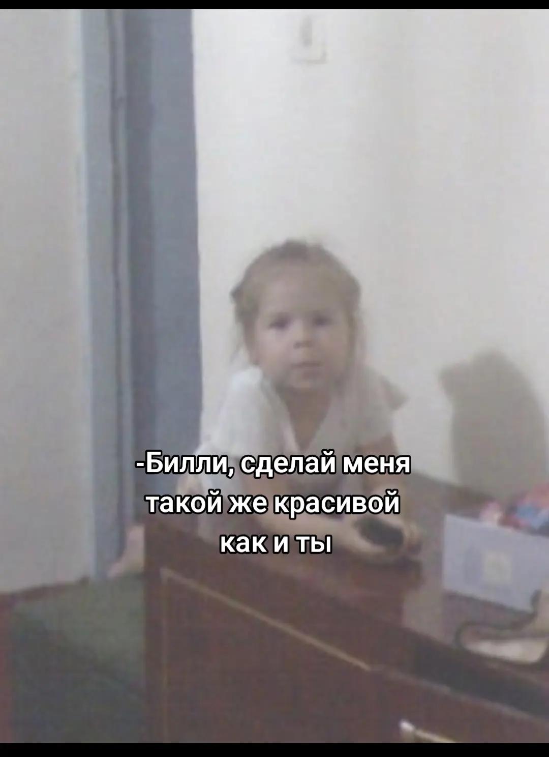 @Эминочка