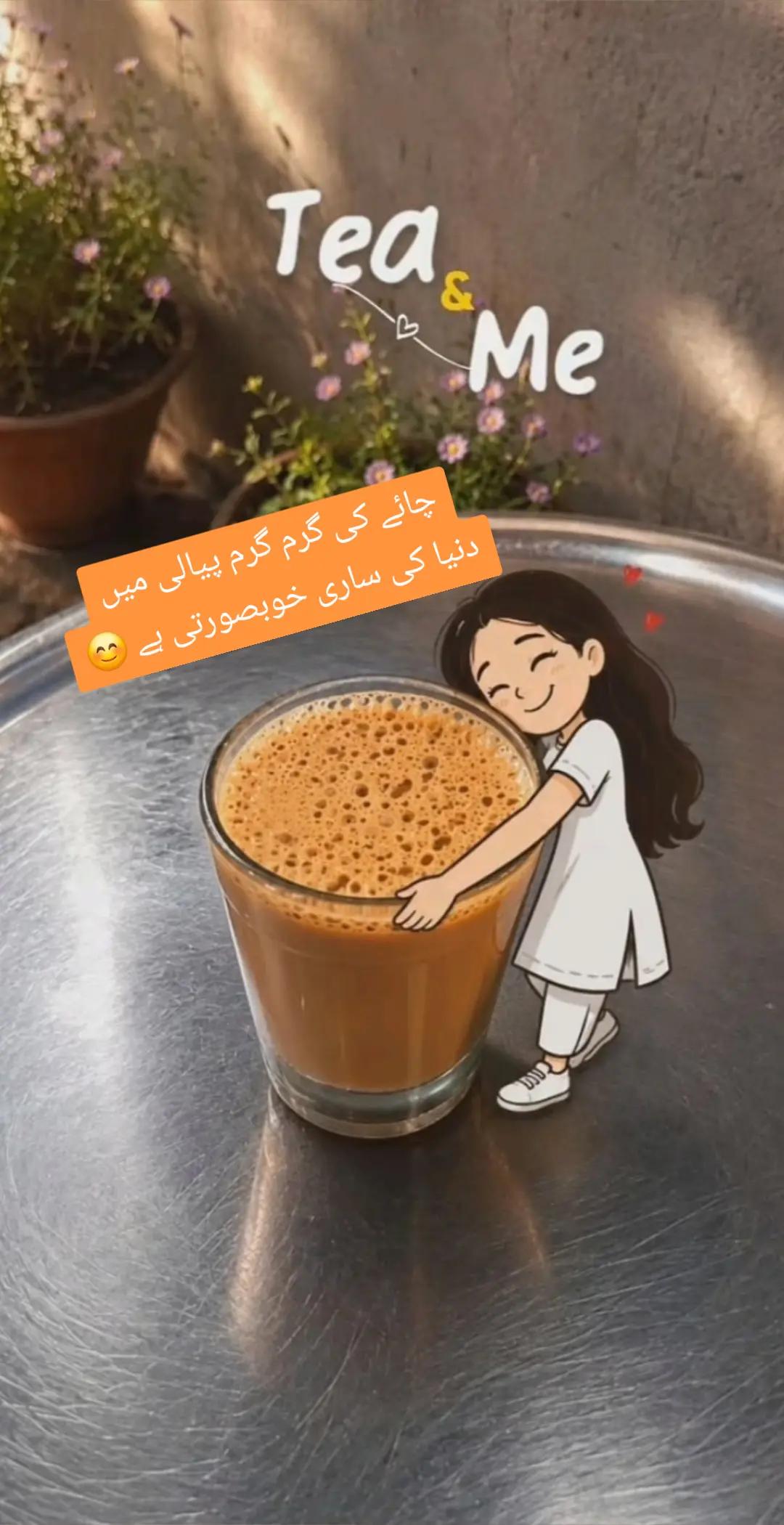 @Misses ALi Chaudry1
