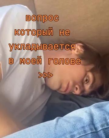 @французска