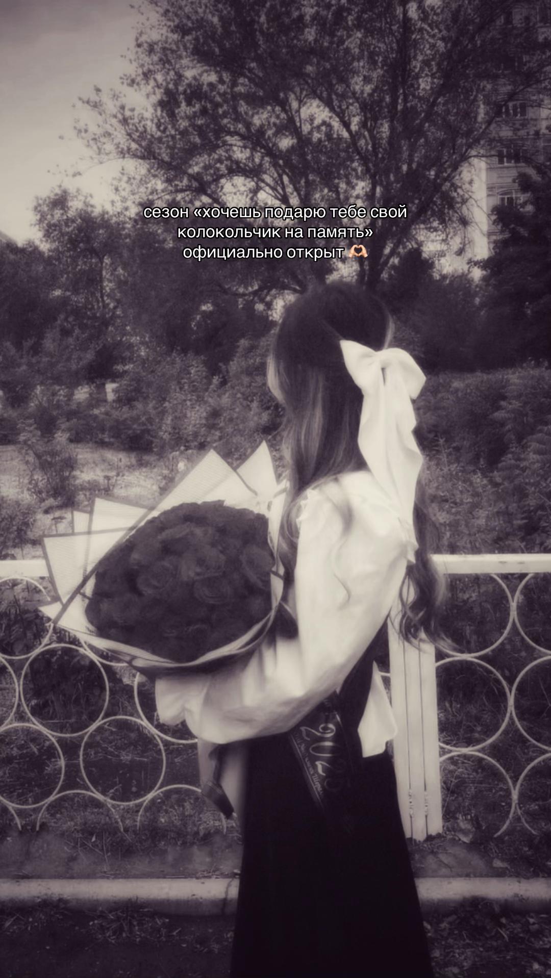 @aiunovna