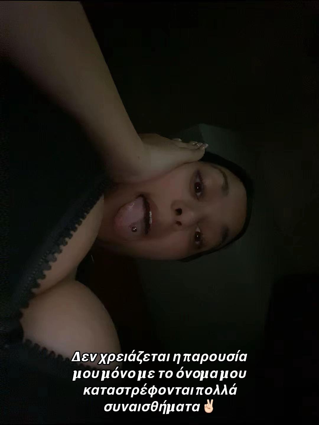 @Tonia