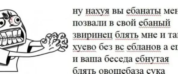 @нитка в пакете⚠️💿