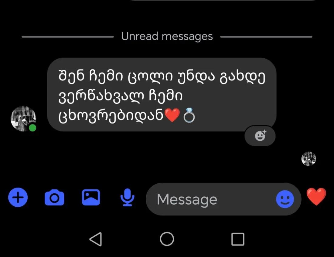 @แแแแ๐ธ แฎแแแฉแ