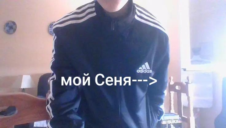 @ТГК: сеня возрожедение🔌