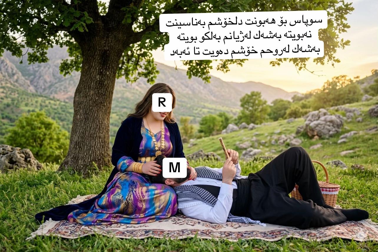 @rano_ Design