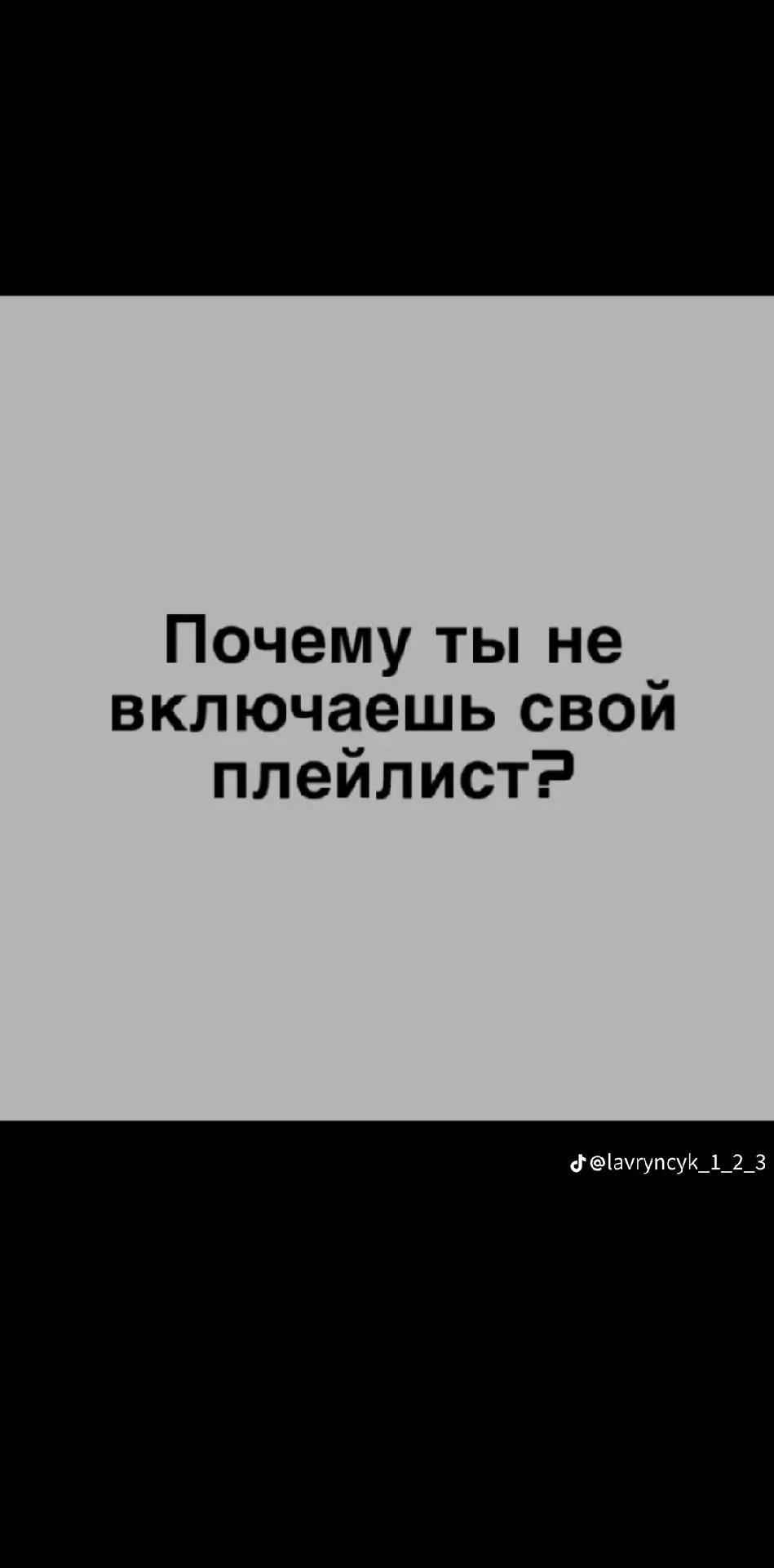 @👾МАКС👾