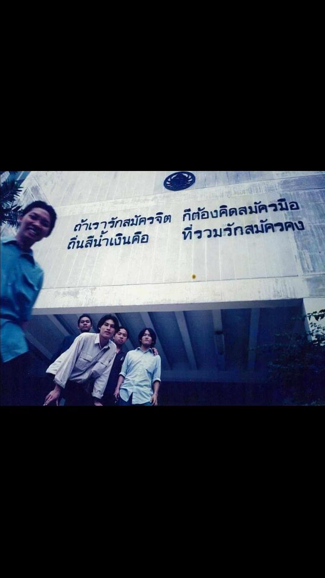 @เจ้าเพนกวิน 🐧