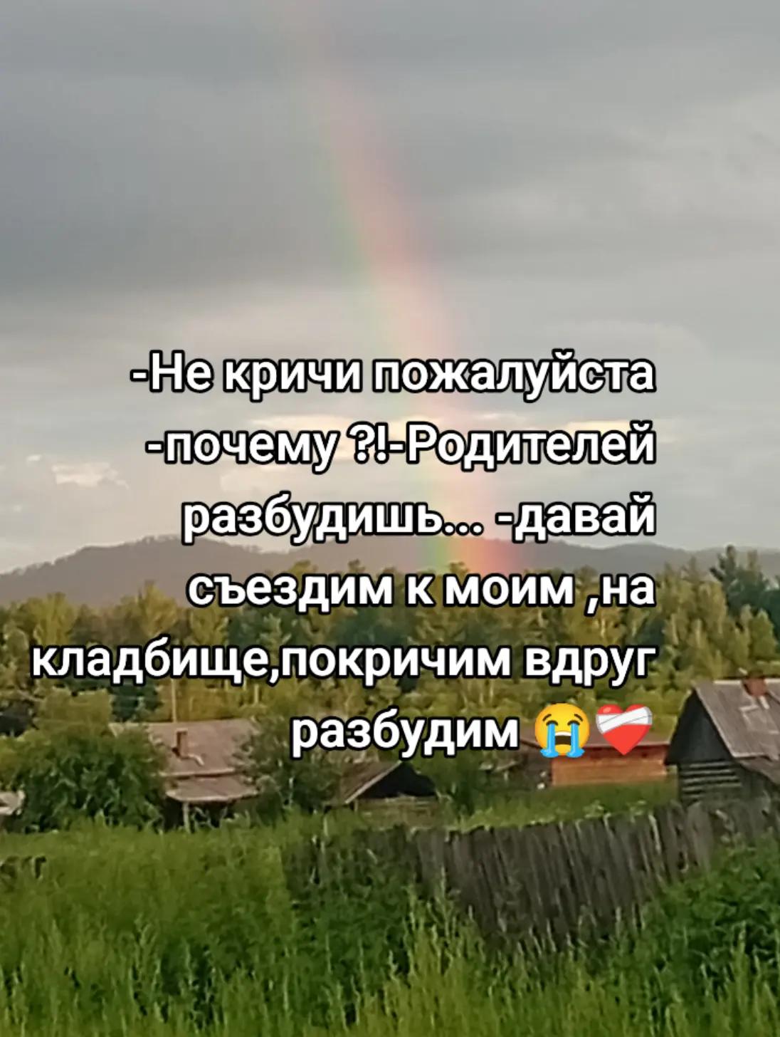 @Дарья
