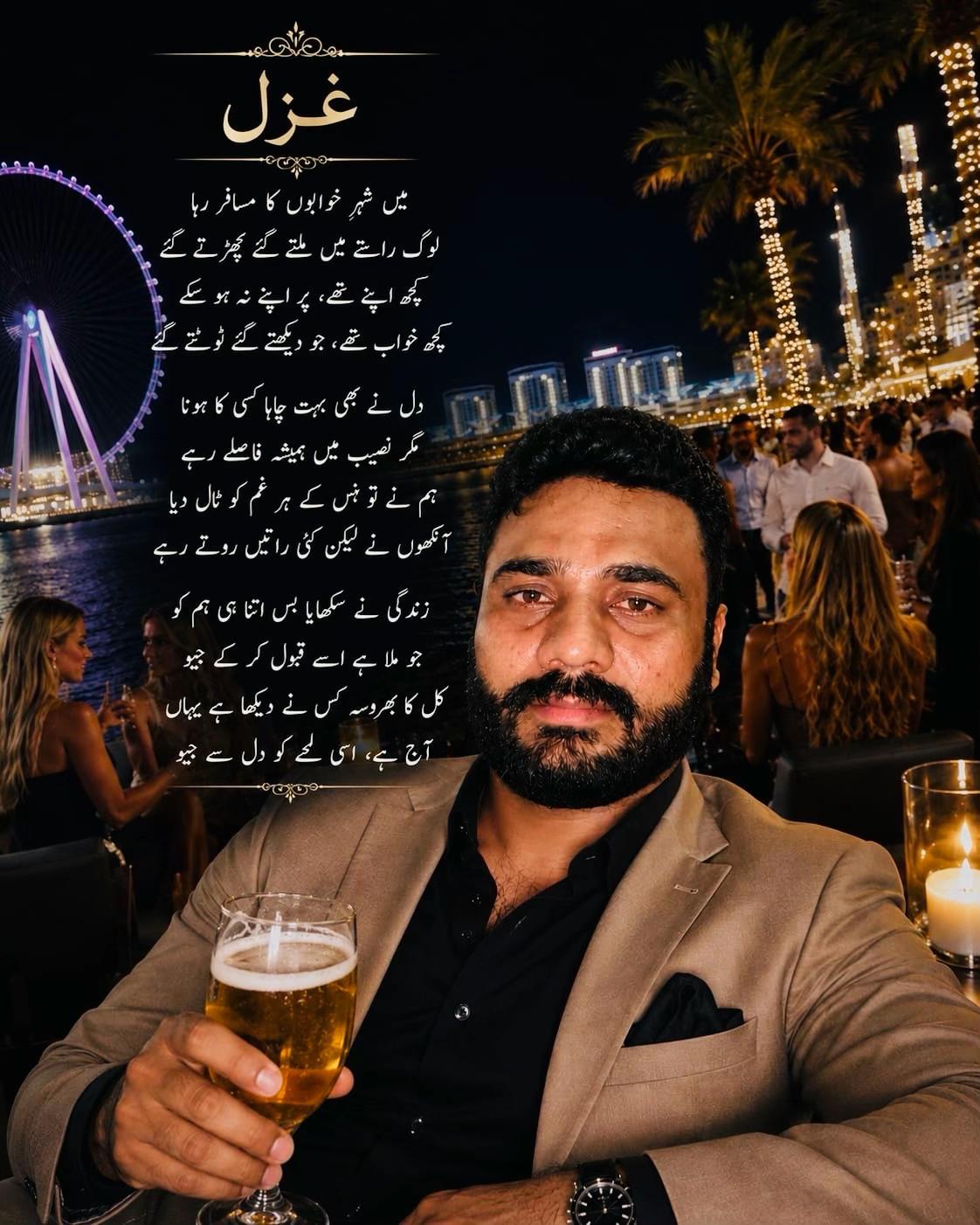 @Sajidskp11