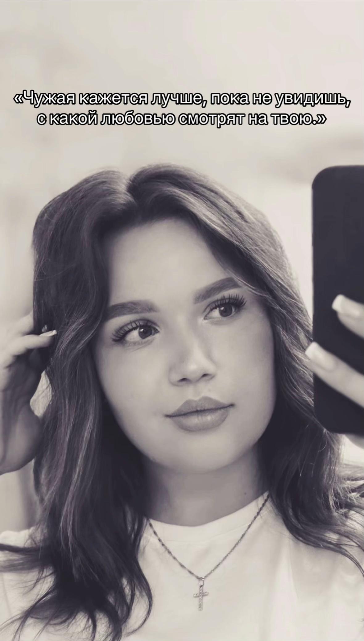 @Arina Boginskaya🦊