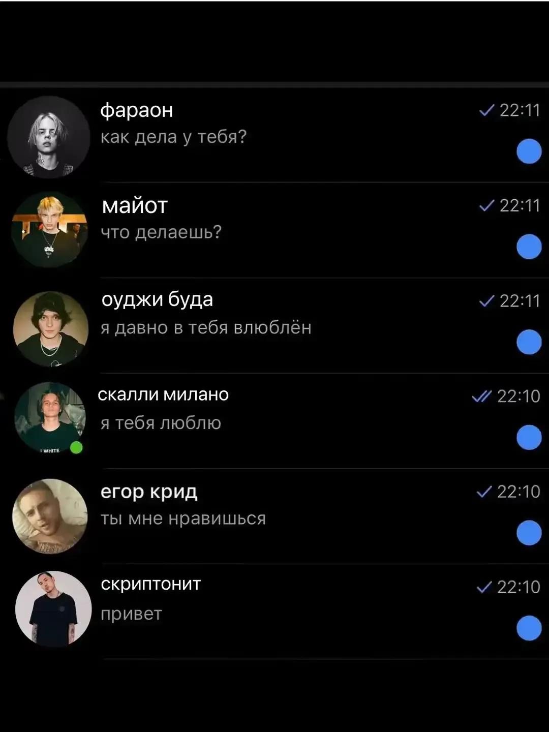 @angeлоva