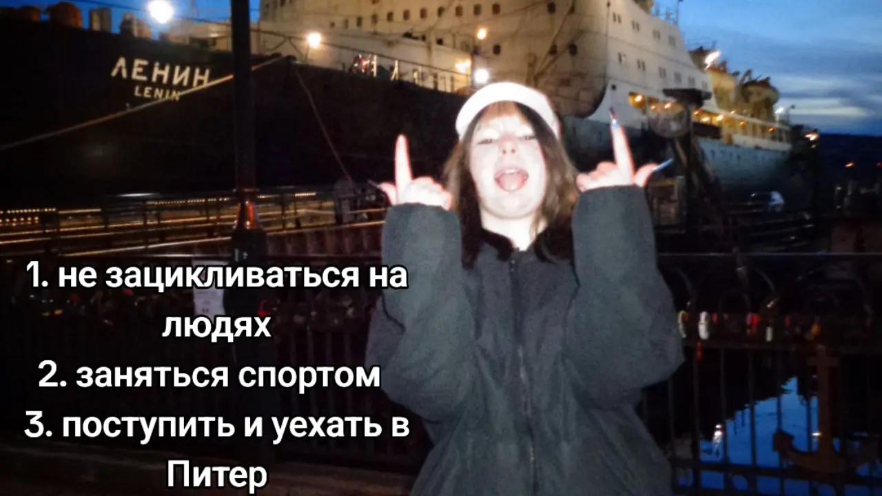 @vrnk